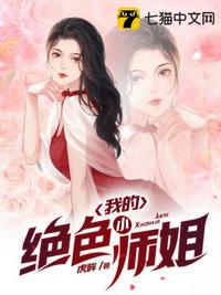 一胎七宝：老婆大人哪里跑