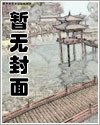 四合院：快来人，把他嘴缝上